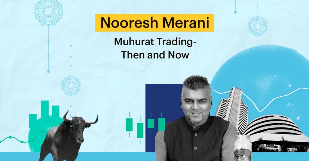 muhurat trading