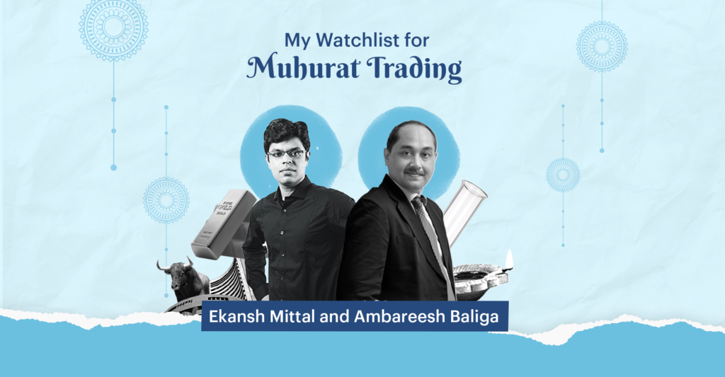 muhurat trading