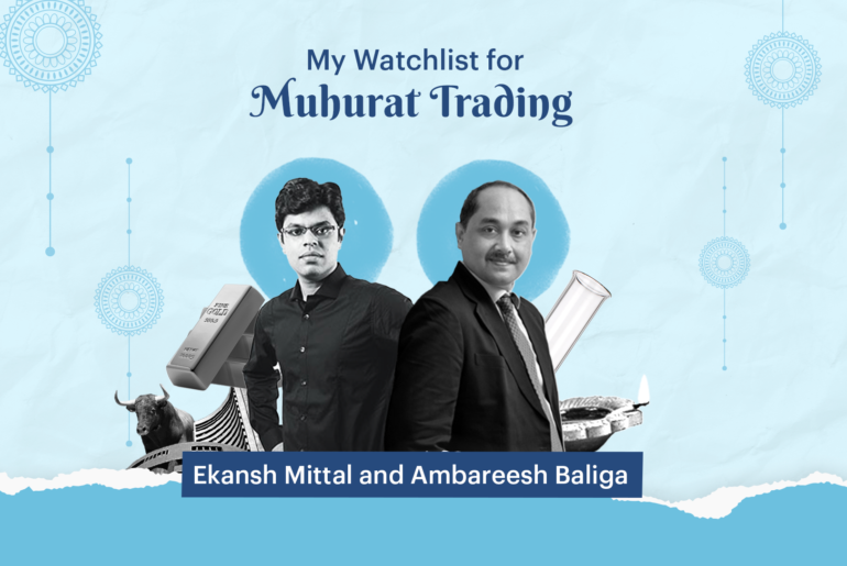 muhurat trading