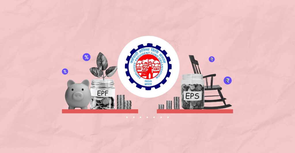 difference between EPF and EPS