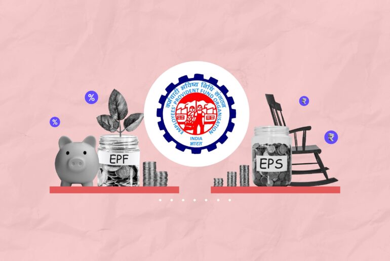 difference between EPF and EPS