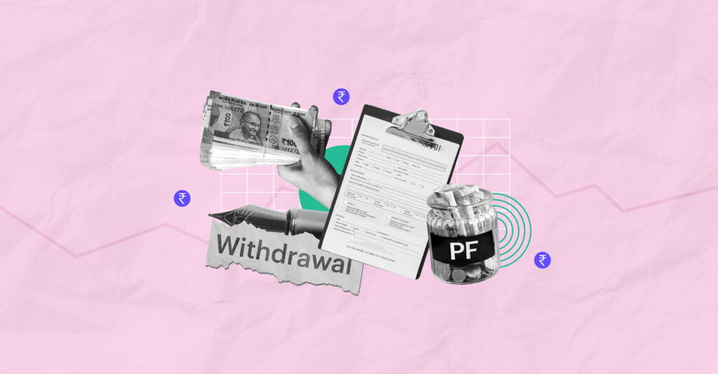PF withdrawal form