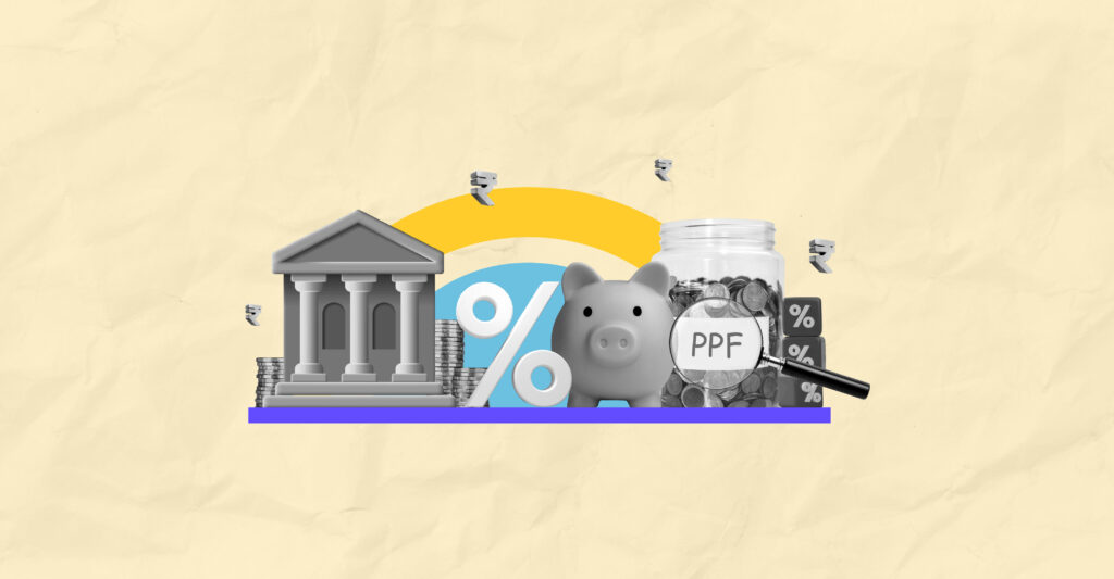 PPF interest rate