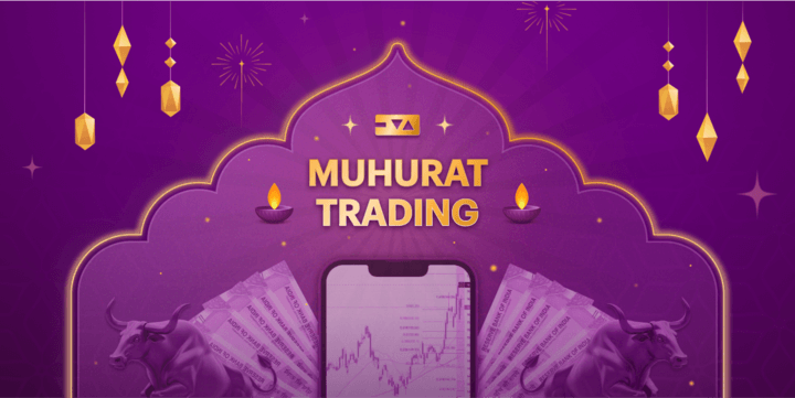 muhurat trading